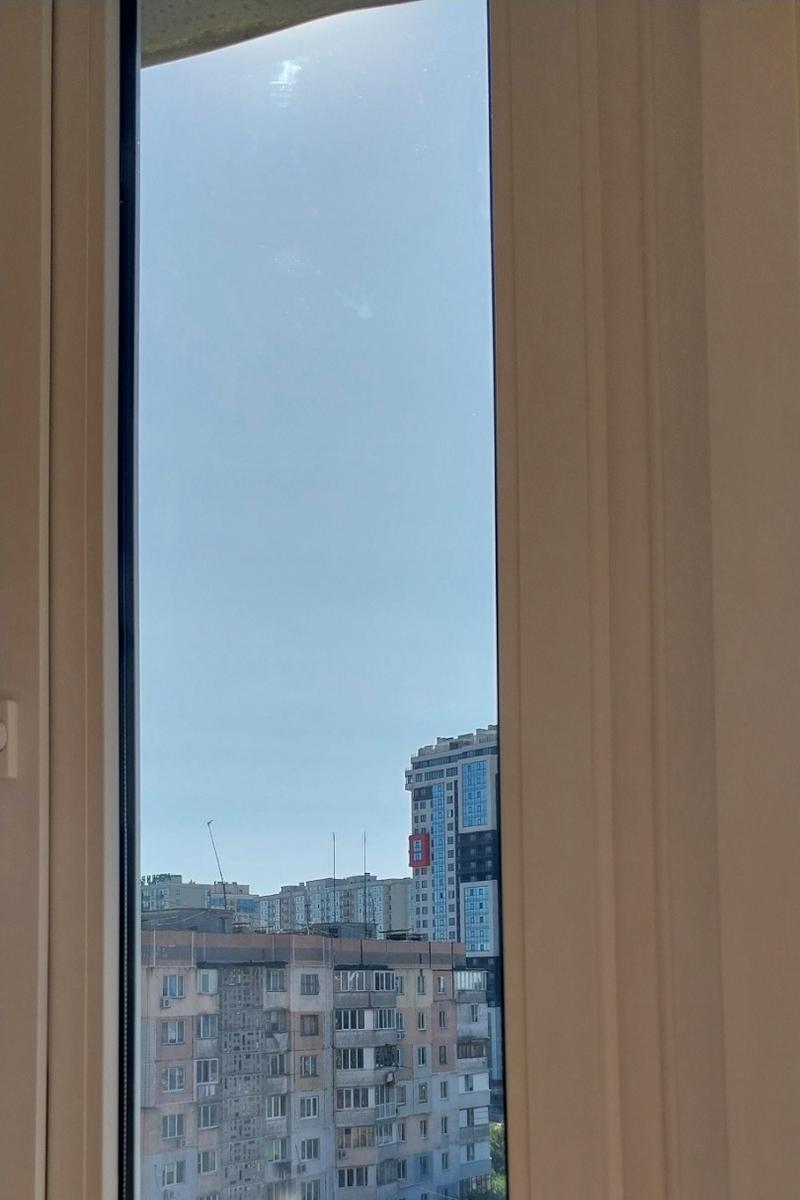 Після