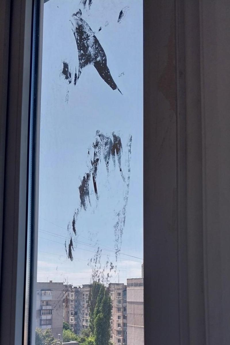 До