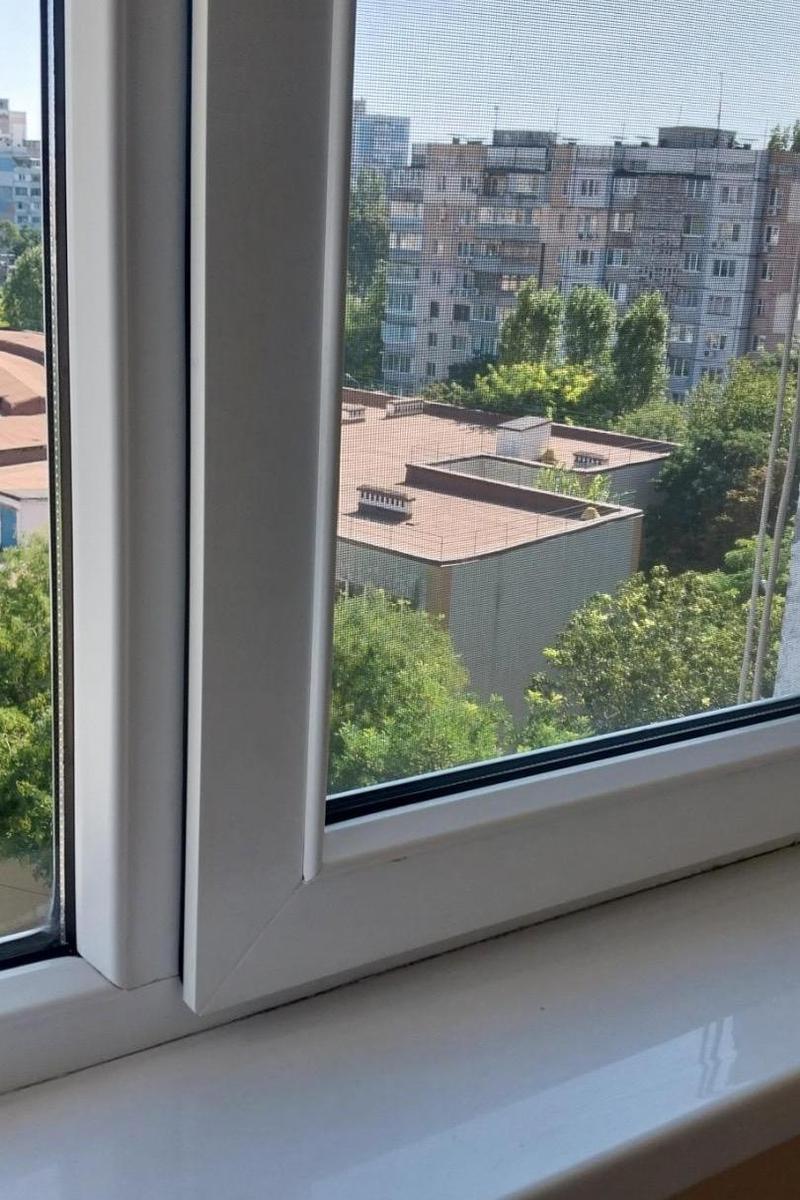 Після