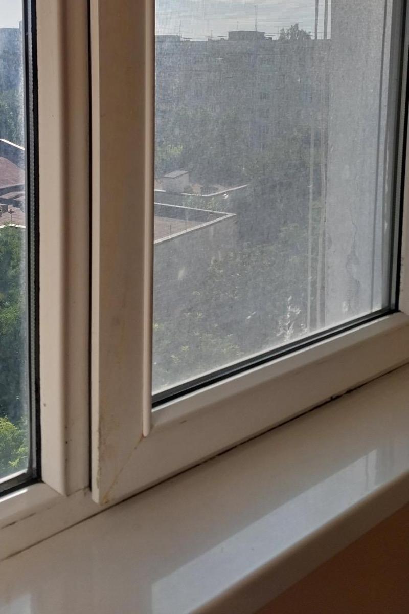 До